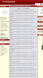 Mobile Screenshot of domaineactu.easy4blog.com